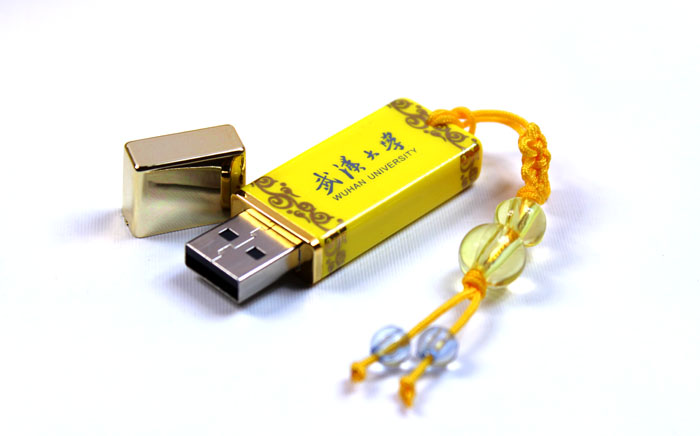 武漢大學(xué)紀念禮品 帝王黃移動(dòng)電源+u盤(pán)+無(wú)線(xiàn)鼠標