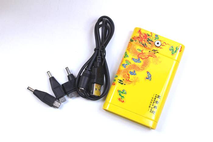 武漢大學(xué)紀念禮品 帝王黃移動(dòng)電源+u盤(pán)+無(wú)線(xiàn)鼠標