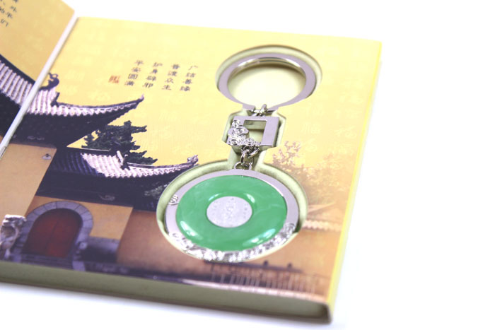 湖北禮物 歸元寺紀念品 金鑲玉鑰匙扣