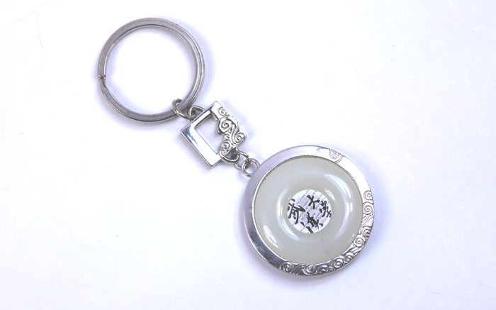 武漢大學(xué)紀念品 小禮品 金鑲玉鑰匙扣