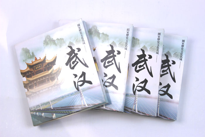 武漢禮物 武漢旅游紀念品 金鑲玉鑰匙扣小禮物