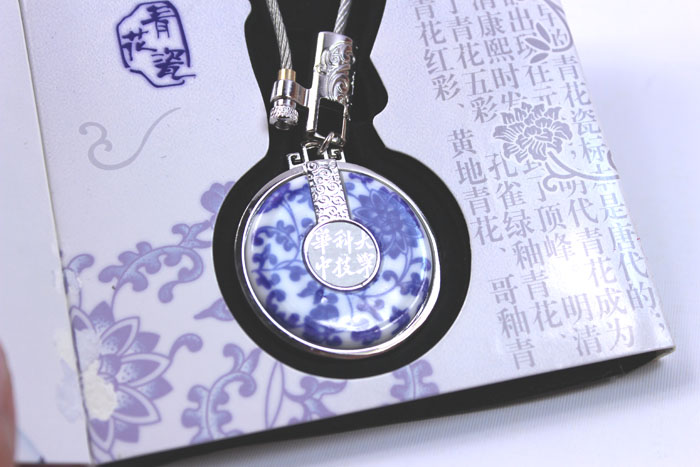 湖北禮物 華中科技大學(xué)紀念品 圓鑰匙扣