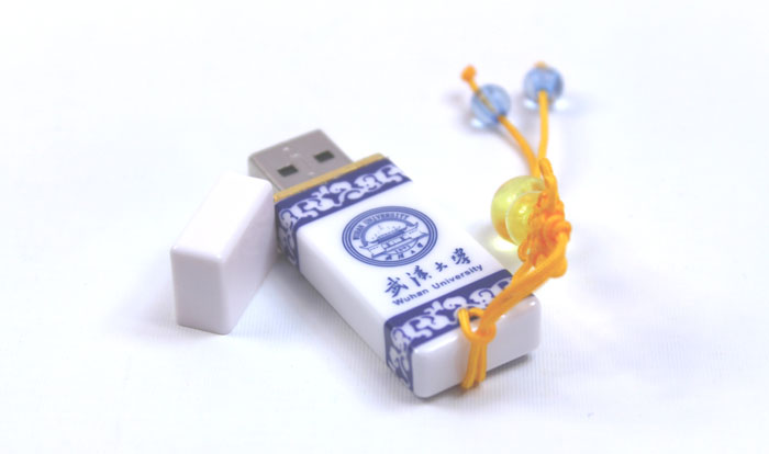 武漢大學(xué)紀念禮品 武漢大學(xué)禮物 限量版u盤(pán)