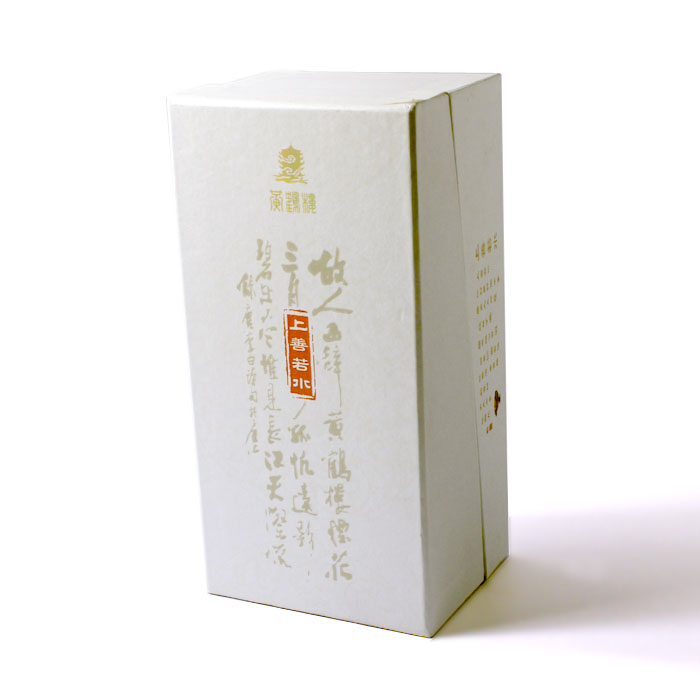 武漢禮物 黃鶴樓紀念品 高檔水晶杯