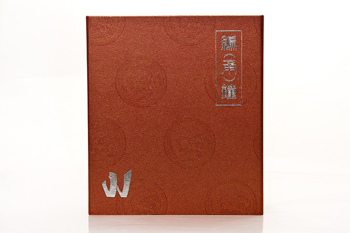 湖北禮品 青銅器編鐘工藝品 8號編鐘