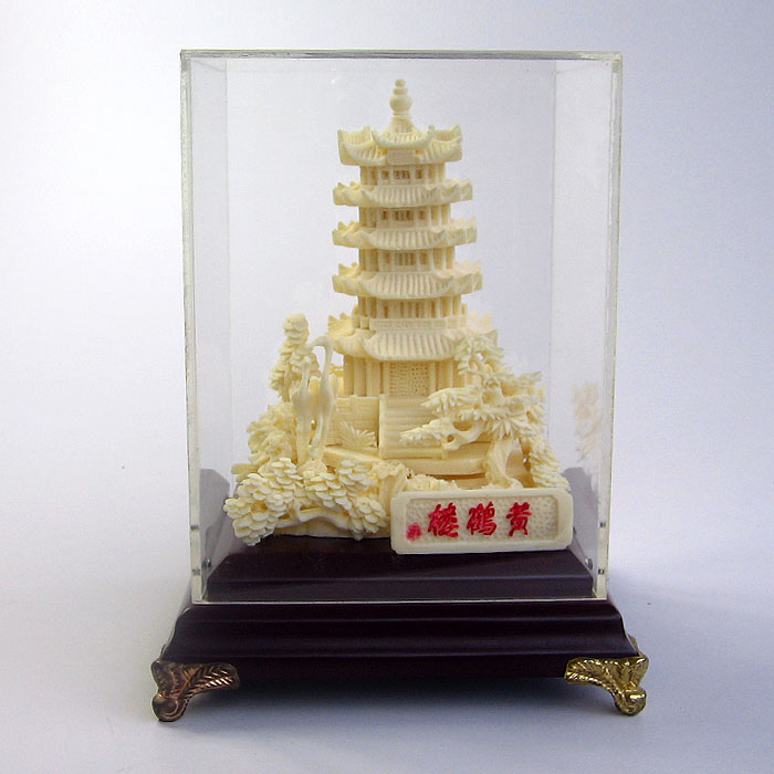 武漢黃鶴樓紀念品 骨雕黃鶴樓