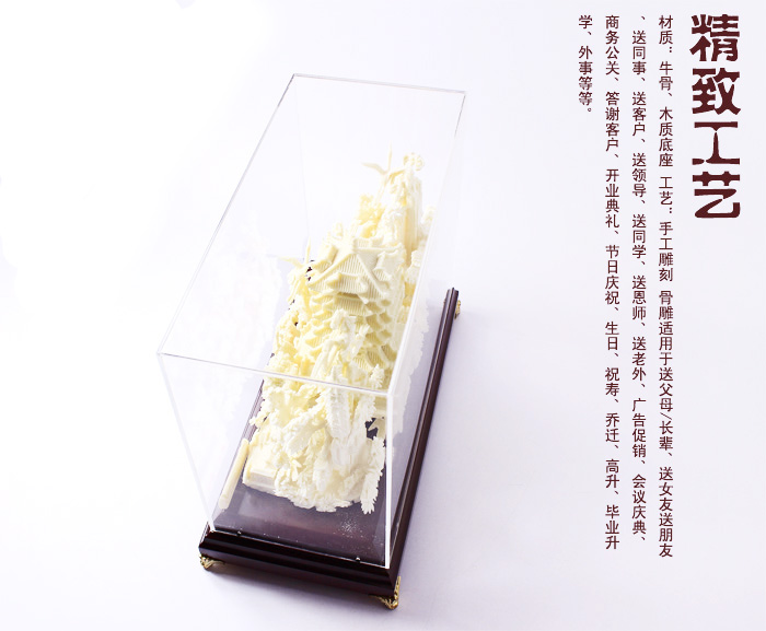 武漢黃鶴樓模型工藝品 黃鶴樓骨雕