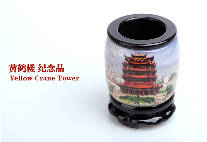 武漢旅游紀念品 黃鶴樓筆筒 適合送外地朋友