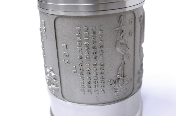 武漢旅游紀念品 送外地客戶(hù)高檔禮品 純錫茶葉罐