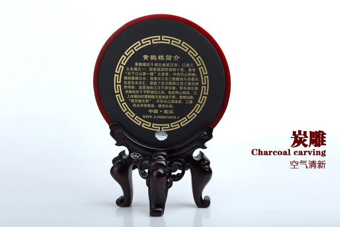 武漢禮品 黃鶴樓紀念品 黃鶴樓炭雕擺件