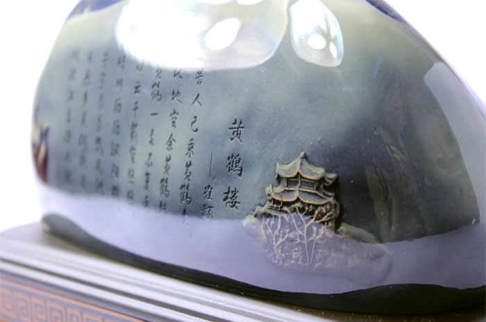 武漢禮物 特色文化工藝品 黃鶴樓浮雕擺件