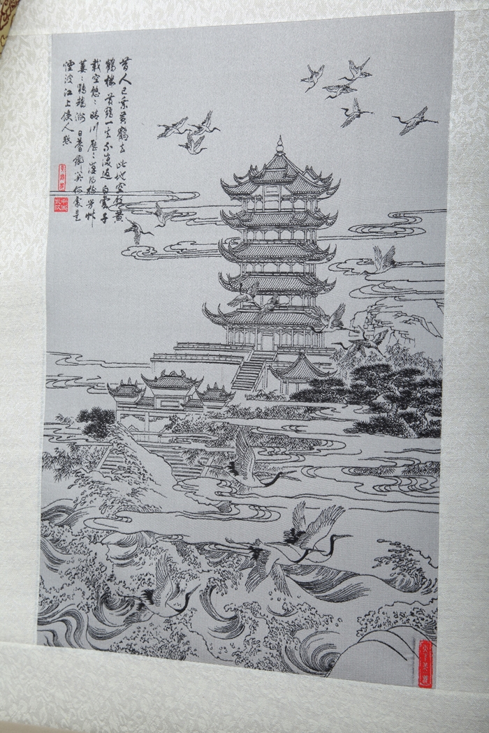 武漢高端禮品 黃鶴樓絲綢畫(huà)
