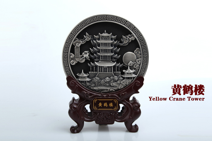 武漢禮品 黃鶴樓紀念品 黃鶴樓炭雕圓盤(pán)擺件