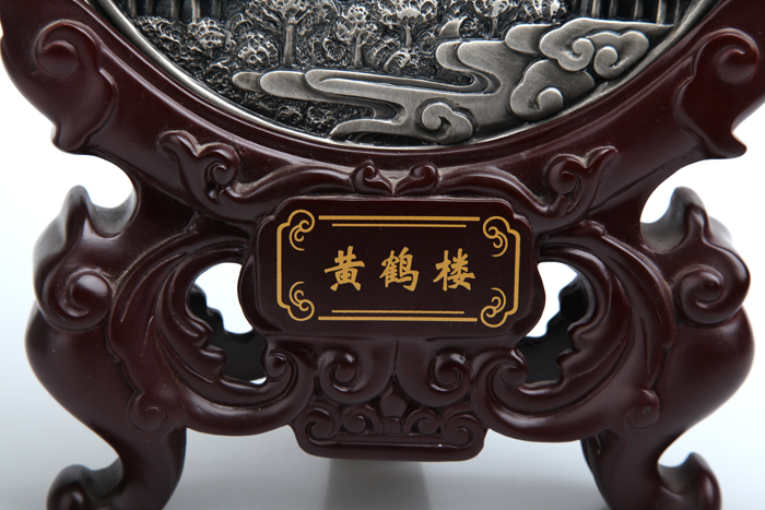 武漢禮品 黃鶴樓紀念品 黃鶴樓炭雕圓盤(pán)擺件