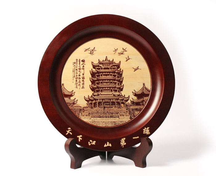 湖北文化禮品 武漢特色紀念品 送朋友 送客戶(hù) 橡木工藝盤(pán)
