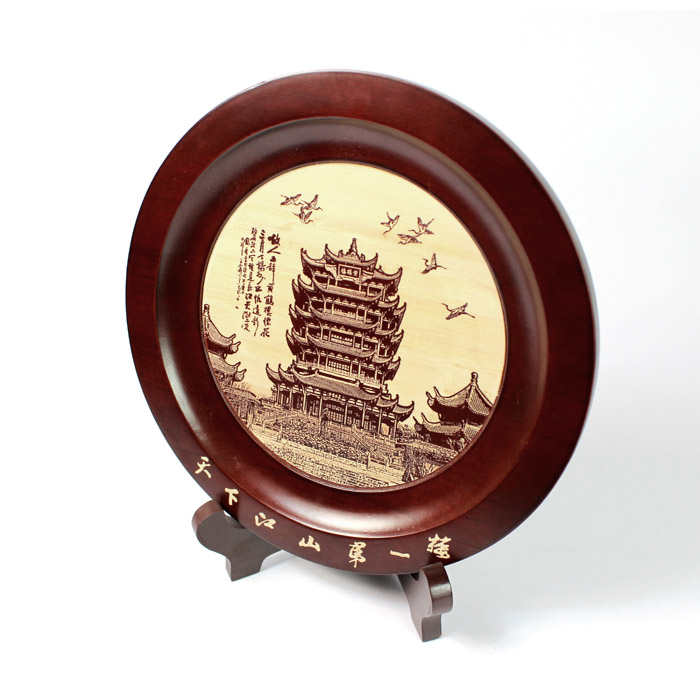 湖北文化禮品 武漢特色紀念品 送朋友 送客戶(hù) 橡木工藝盤(pán)