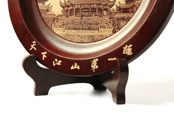 湖北文化禮品 武漢特色紀念品 送朋友 送客戶(hù) 橡木工藝盤(pán)