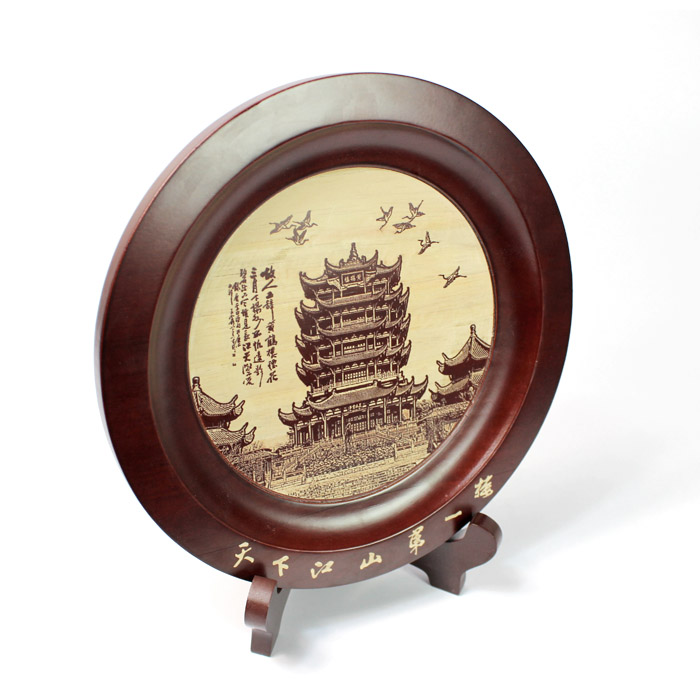湖北文化禮品 武漢特色紀念品 送朋友 送客戶(hù) 橡木工藝盤(pán)