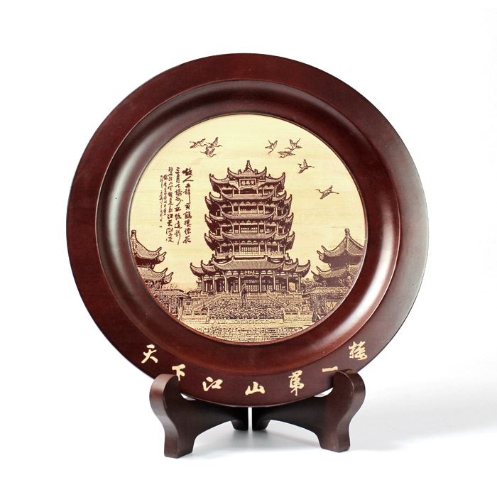 湖北文化禮品 武漢特色紀念品 送朋友 送客戶(hù) 橡木工藝盤(pán)