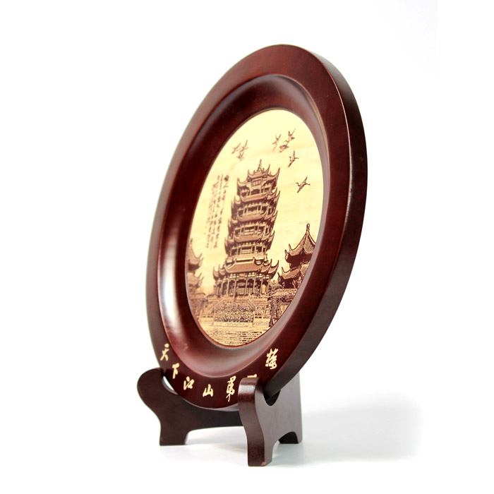 湖北文化禮品 武漢特色紀念品 送朋友 送客戶(hù) 橡木工藝盤(pán)