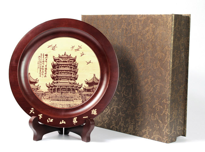 湖北文化禮品 武漢特色紀念品 送朋友 送客戶(hù) 橡木工藝盤(pán)