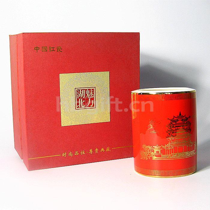 黃鶴樓特色文化禮品 送外地客戶(hù) 紅瓷筆筒