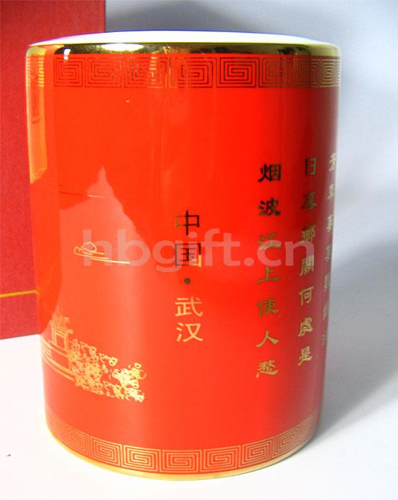 黃鶴樓特色文化禮品 送領(lǐng)導 紅瓷筆筒
