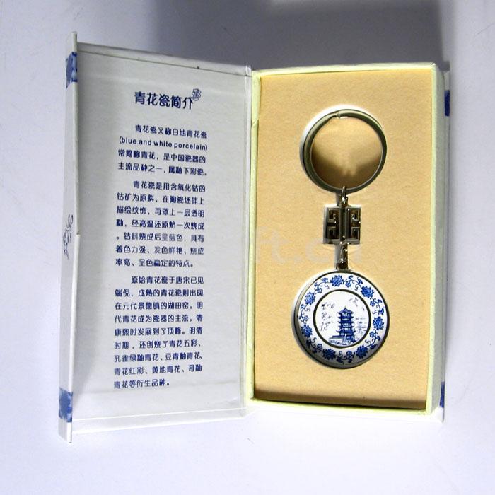 武漢小禮品 黃鶴樓紀念品 青花瓷鑰匙扣