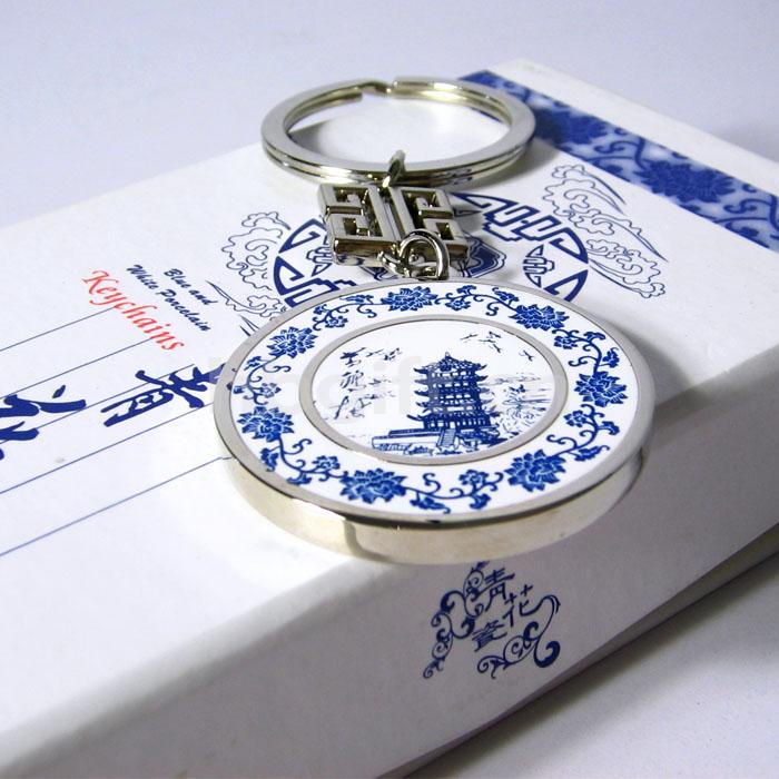 武漢小禮品 黃鶴樓紀念品 青花瓷鑰匙扣