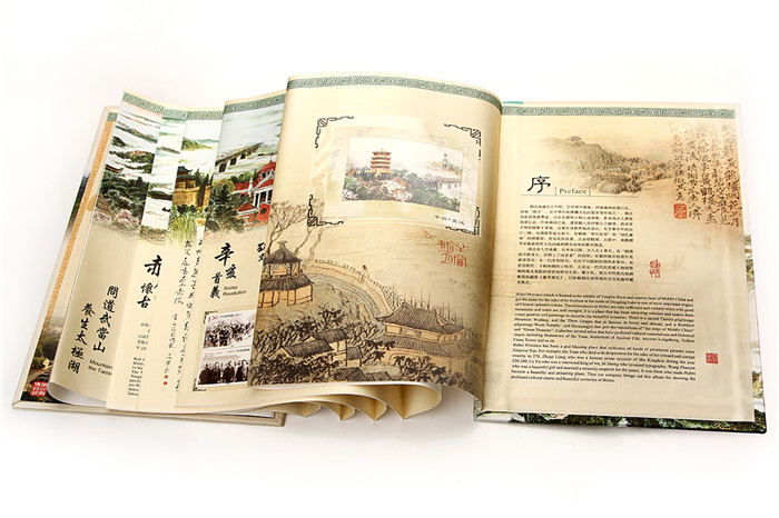 靈秀湖北 郵票冊 湖北旅游紀念品