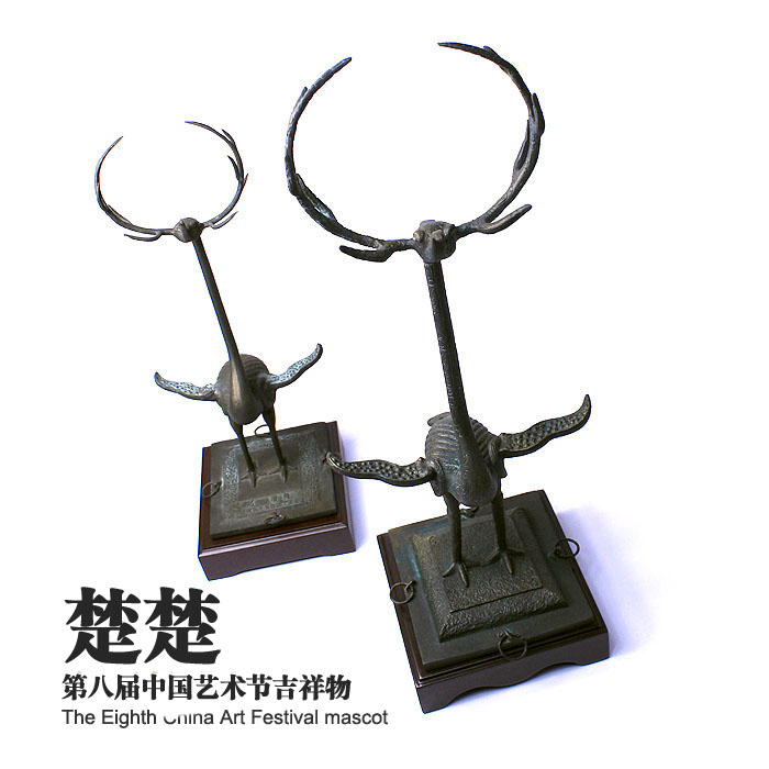 湖北省博物館 紀念禮品 高端人士鐘愛(ài) 鹿角立鶴青銅器