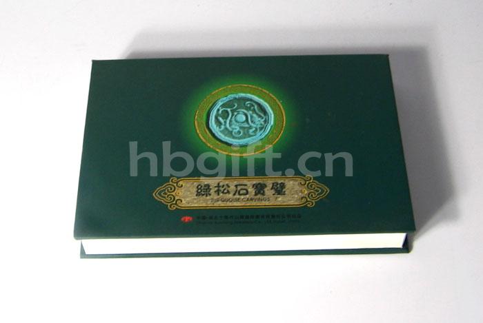 湖北旅游紀念品 綠松石工藝品