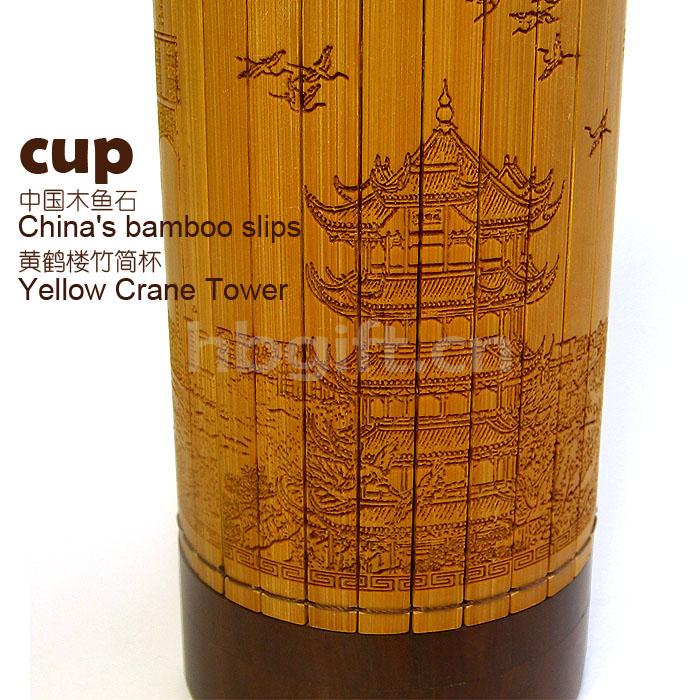 黃鶴樓紀念品 適合送領(lǐng)導 木魚(yú)石杯