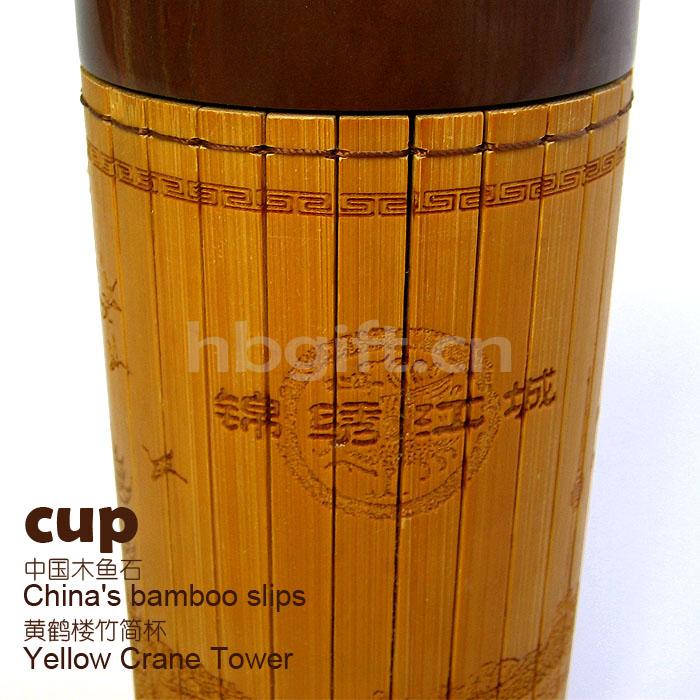 黃鶴樓紀念品 適合送領(lǐng)導 木魚(yú)石杯