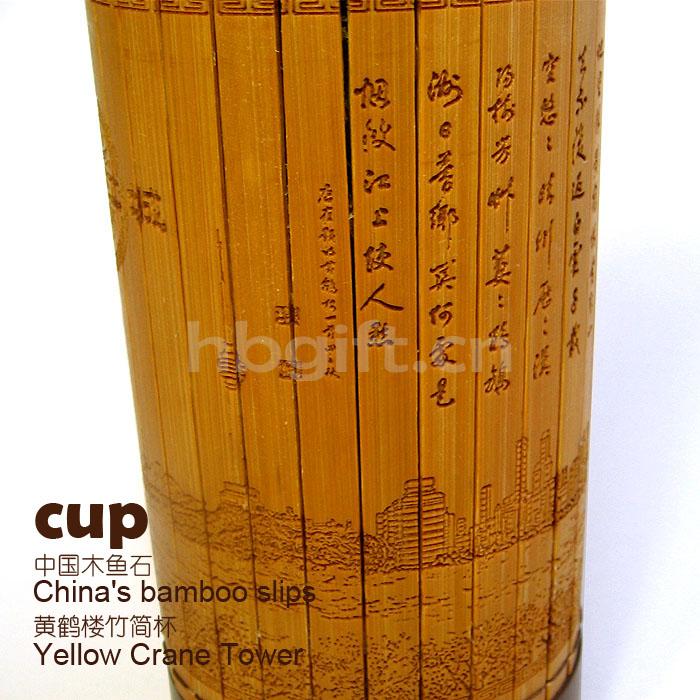 黃鶴樓紀念品 適合送領(lǐng)導 木魚(yú)石杯