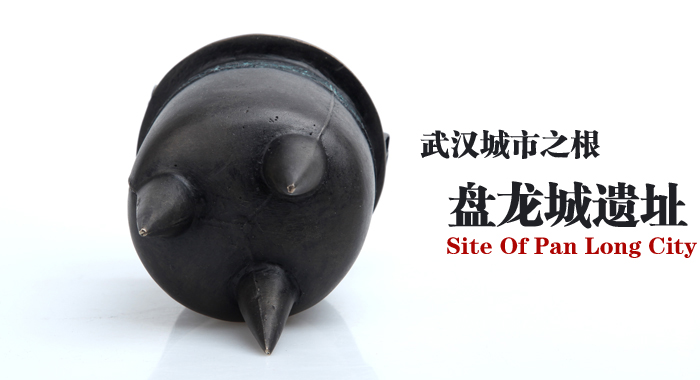 盤(pán)龍城紀念品 高級禮品 盤(pán)龍城大銅鼎
