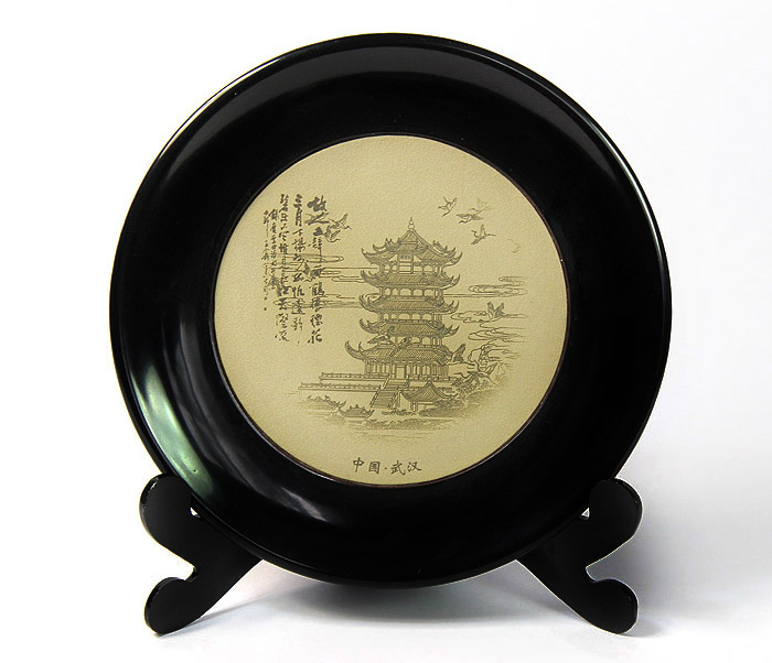 荊楚文化禮物 送朋友 送客戶(hù) 皮雕漆器工藝盤(pán)
