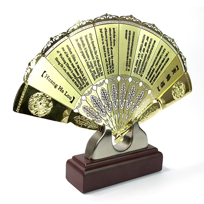 武漢文化禮品 送領(lǐng)導 送老外 黃鶴樓金扇工藝品