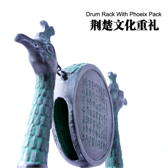 荊楚文化禮品 送貴賓的地方特色禮品 青銅虎座鳥(niǎo)架鼓