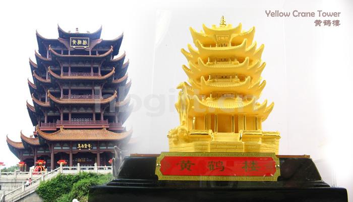 武漢特色禮品 黃鶴樓紀念品