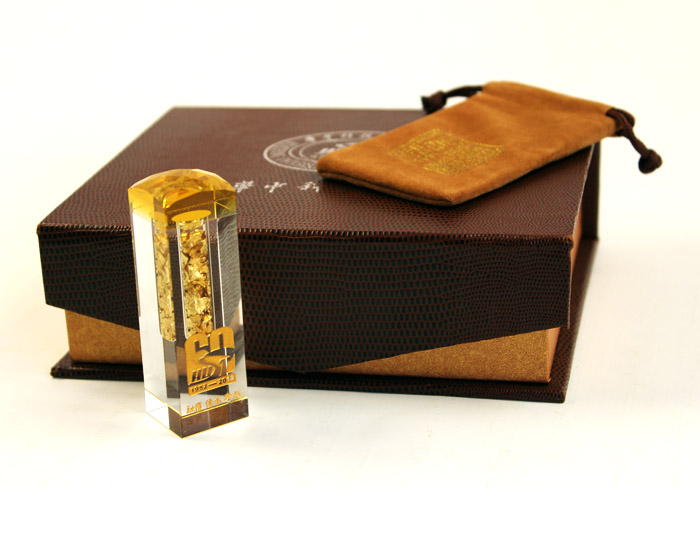 華中科技大學(xué)紀念品 送高檔禮品 60周年校慶典藏金箔印章