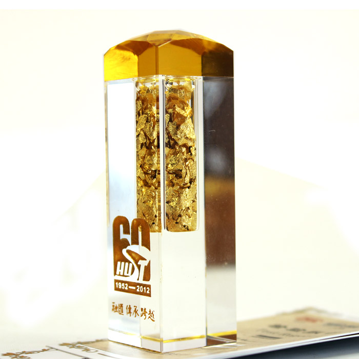 華中科技大學(xué)紀念品 送高檔禮品 60周年校慶典藏金箔印章