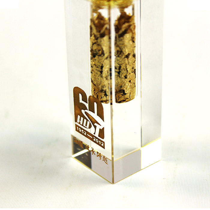 華中科技大學(xué)紀念品 送高檔禮品 60周年校慶典藏金箔印章