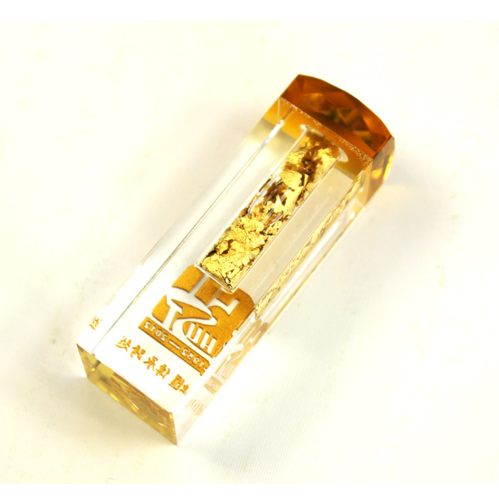 華中科技大學(xué)紀念品 送高檔禮品 60周年校慶典藏金箔印章