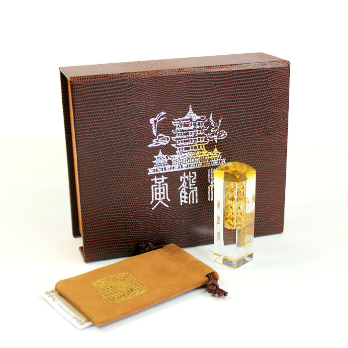 湖北禮物 送領(lǐng)導 武漢高檔禮品 黃鶴樓金箔印章