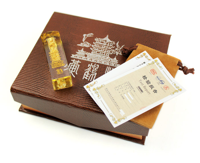 湖北禮物 送領(lǐng)導 武漢高檔禮品 黃鶴樓金箔印章