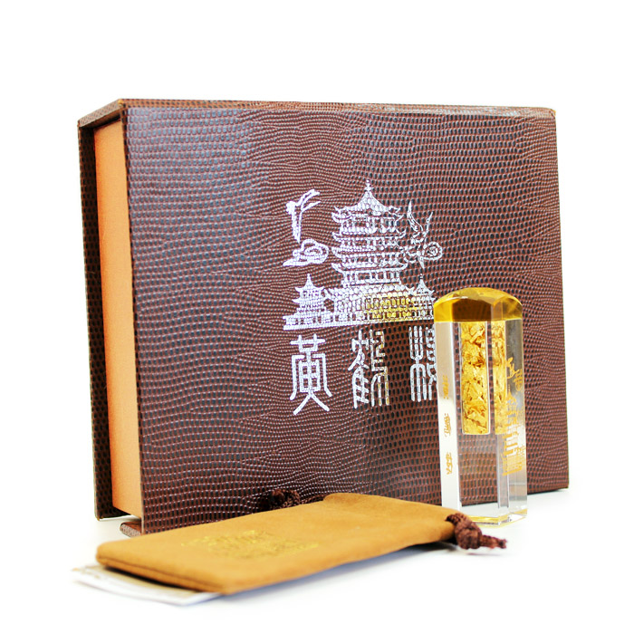 湖北禮物 送領(lǐng)導 武漢高檔禮品 黃鶴樓金箔印章