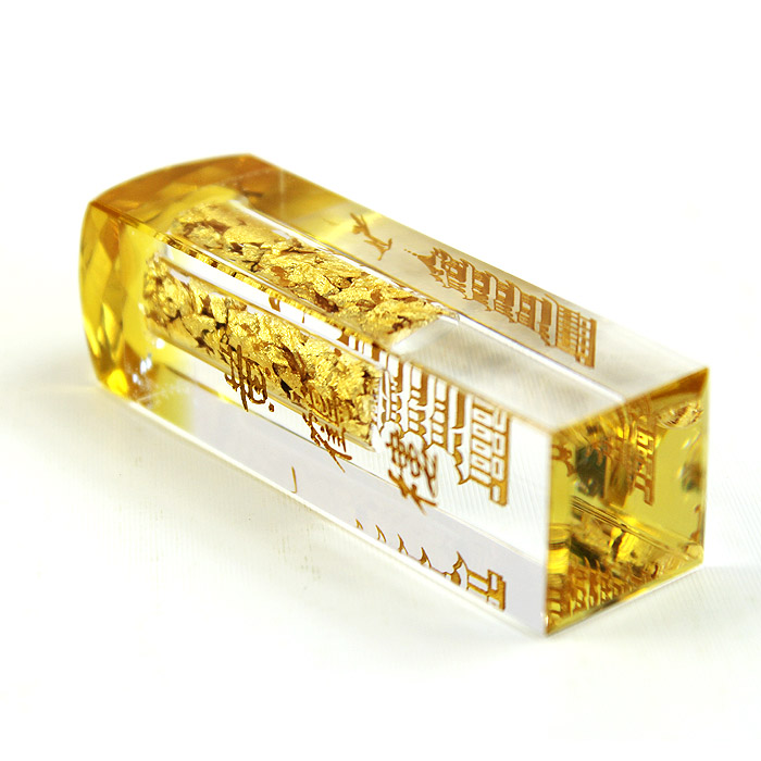 湖北禮物 送領(lǐng)導 武漢高檔禮品 黃鶴樓金箔印章