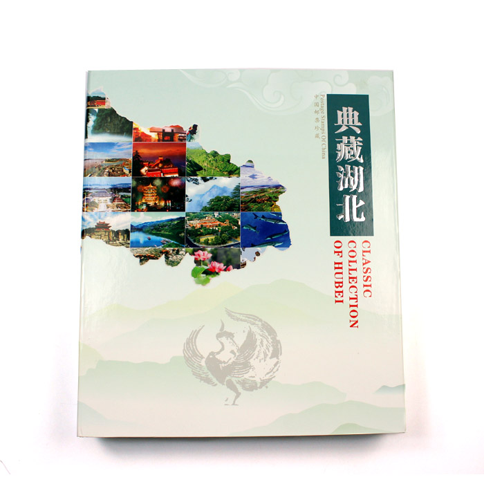 湖北特色紀念禮物 送領(lǐng)導 送客戶(hù) 典藏湖北集珍藏