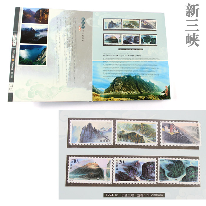 湖北特色紀念禮物 送領(lǐng)導 送客戶(hù) 典藏湖北集珍藏